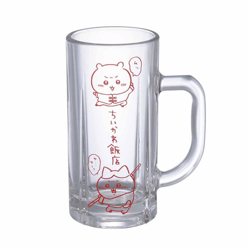 ちいかわ飯店 ジョッキグラス（ちいかわ・ハチワレ）