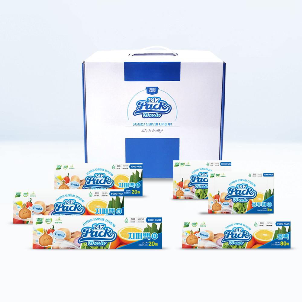 247팩 247 블루팩 세트 패키지 6종 지퍼백 롤백 봉투형 프레쉬 20매 소형 중형 대형 밀키트 비건 친환경 비닐팩 247푸드팩 247푸레쉬팩