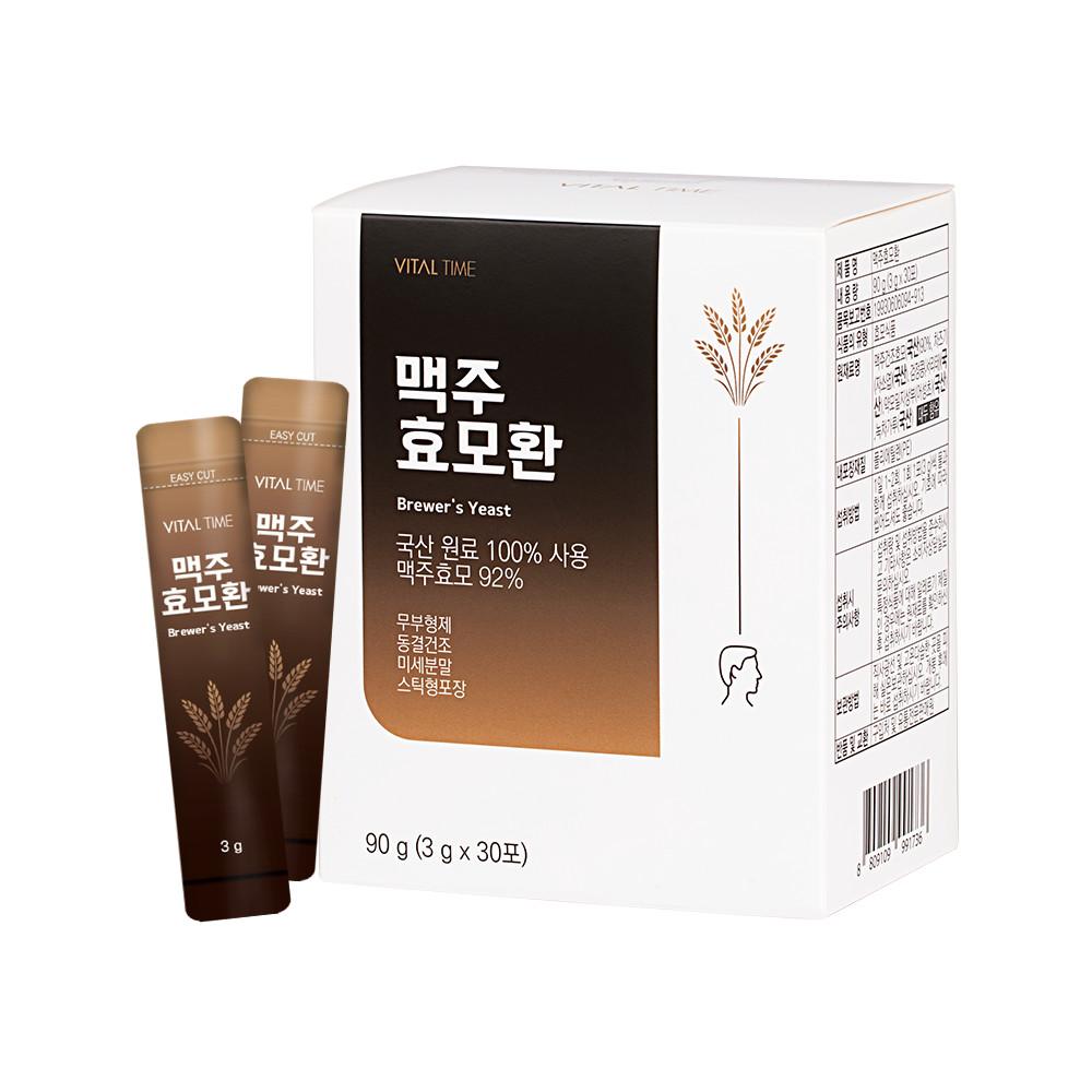바이탈타임 맥주효모 어성초 자소엽 녹차잎 동결건조 맥주효모환 3g x 30포