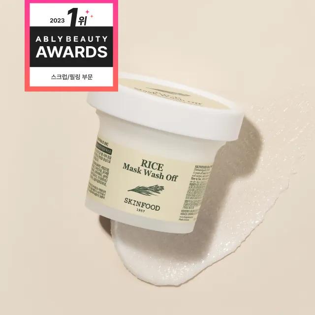 🌾[피부톤케어]라이스 마스크 워시오프 120g (증정: 라이스마스크 15ml)