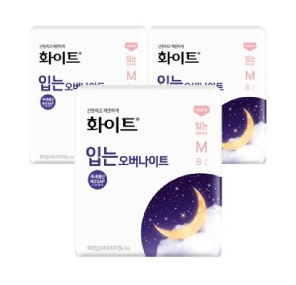 NEW 화이트 입는 오버나이트 중형 8p x 3팩