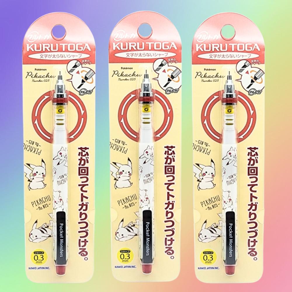 포켓몬 샤프 피카츄 쿠루토가 0.3mm : 심쿵선물가게