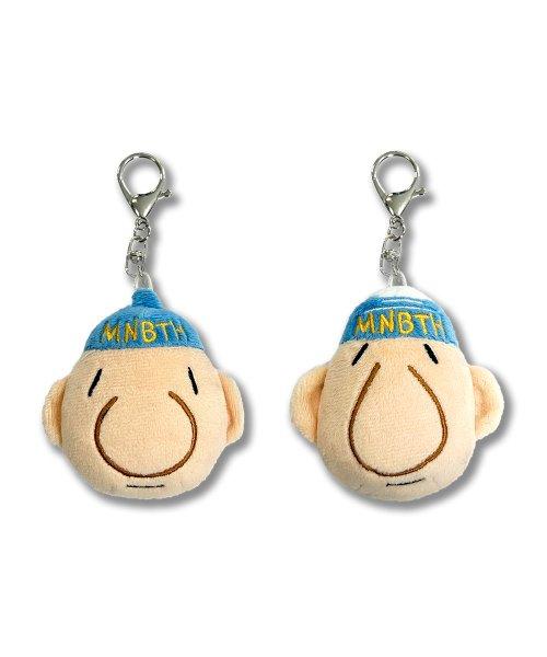 [Pat&Mat] Face Key Ring