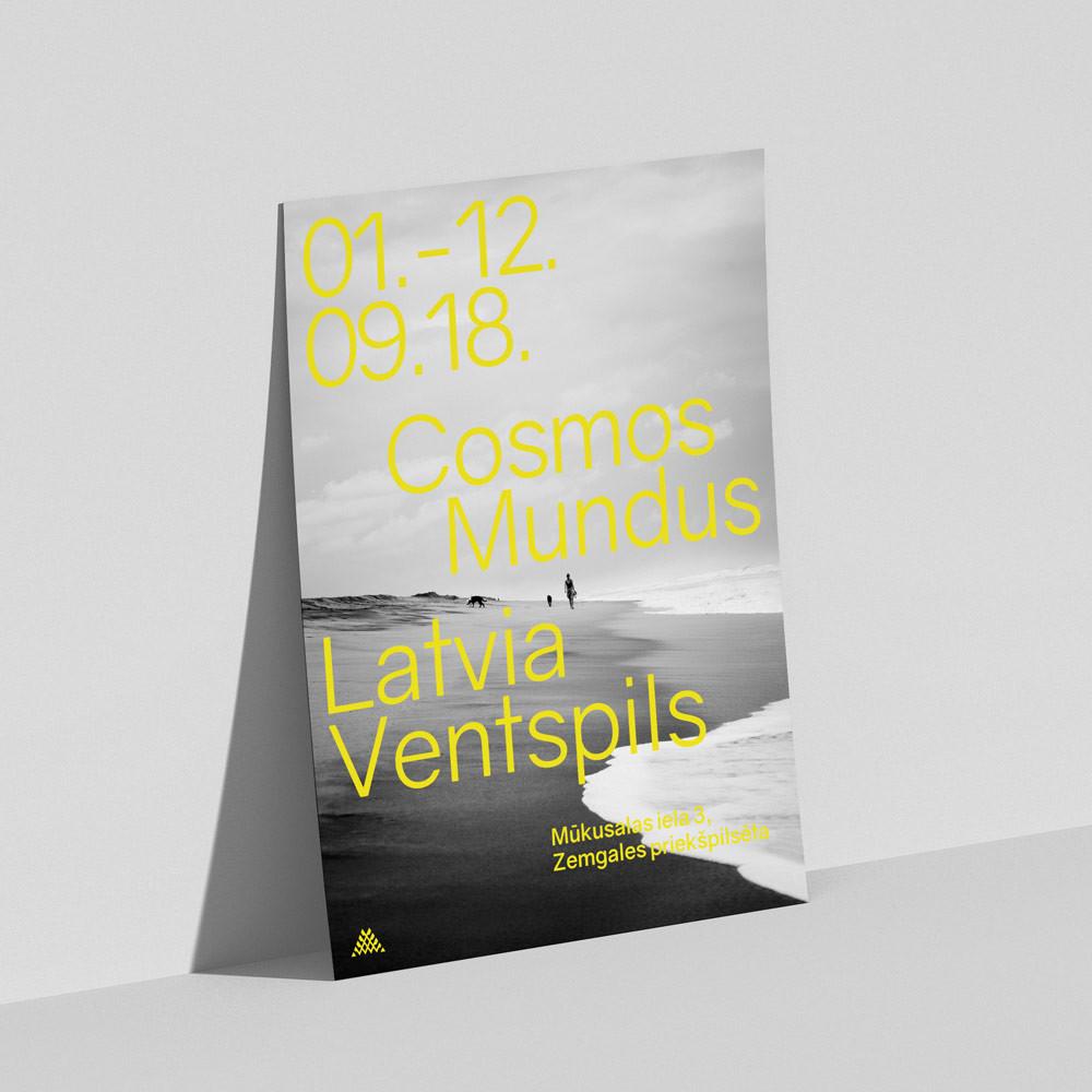 인테리어 아트포스터 COSMOS수플 A1 50x70 A2 사이즈