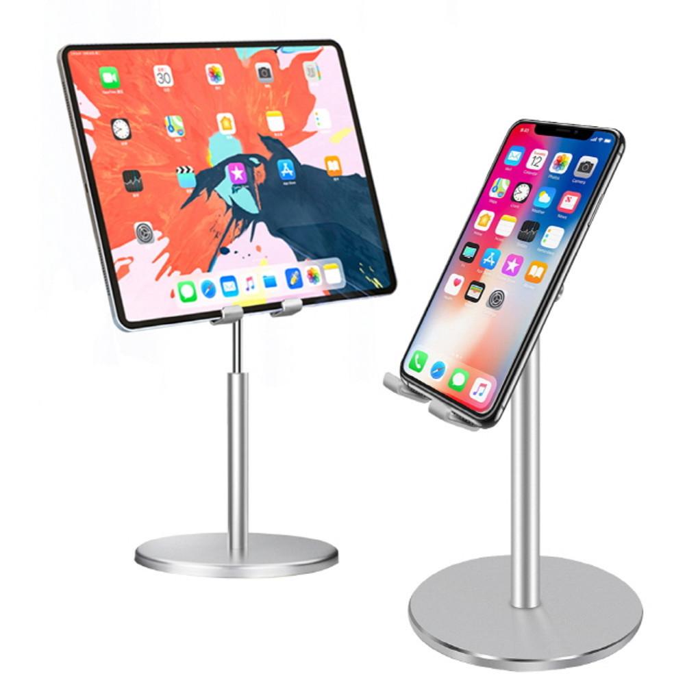 태블릿 아이패드 거치대