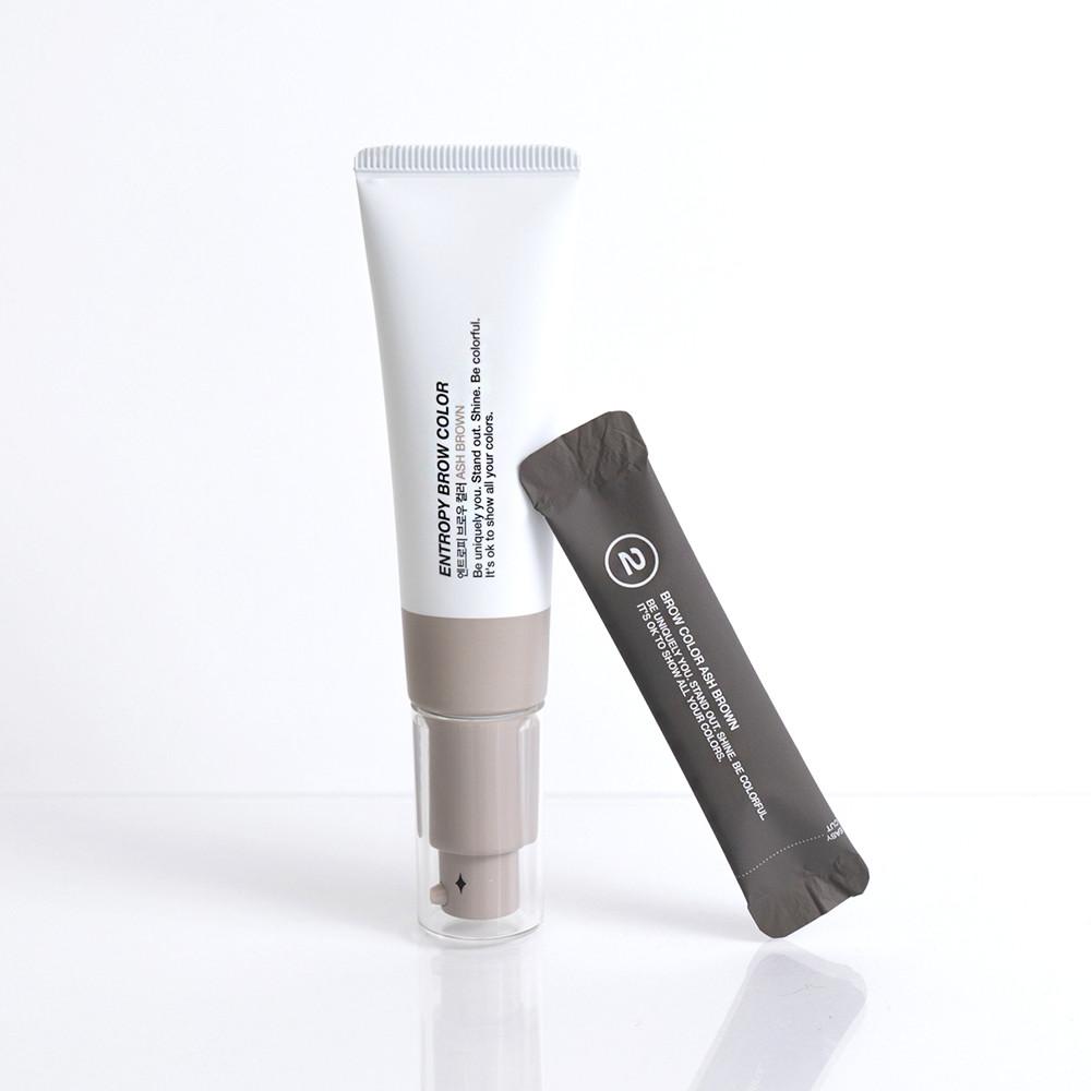 엔트로피메이크업  브로우 컬러 애쉬 브라운