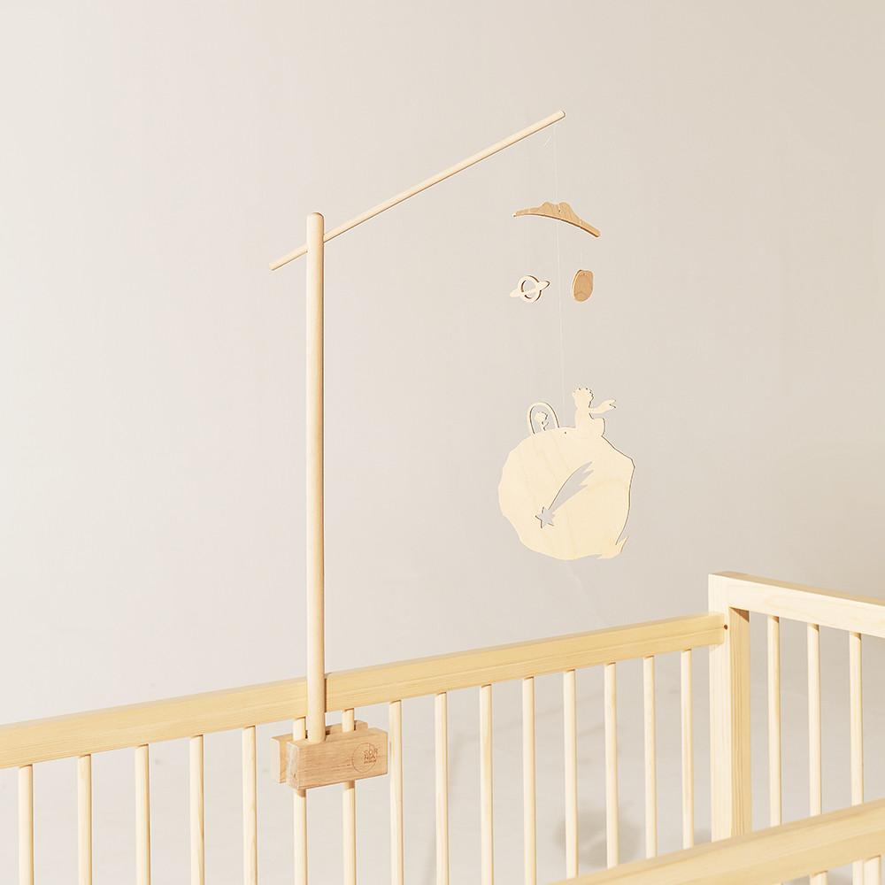 마들렌 원목 모빌 거치대 모빌대 이케아침대사용가능