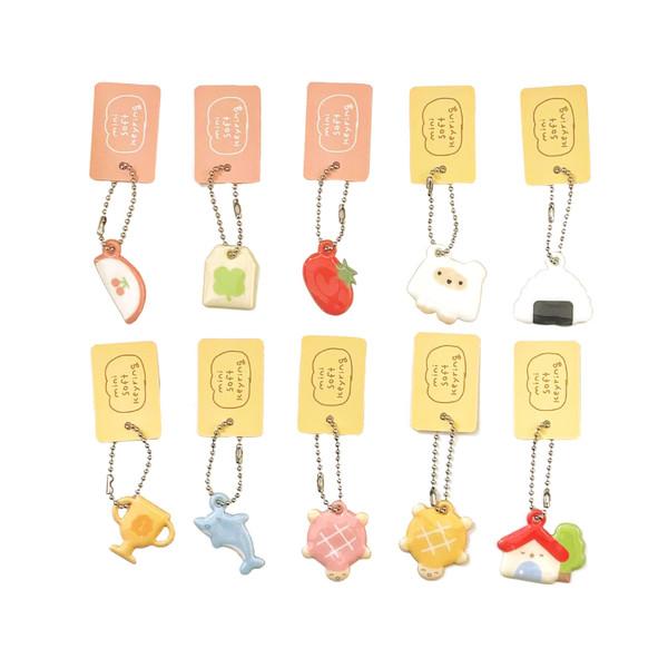 미니말랑키링 ver.5 [10종]