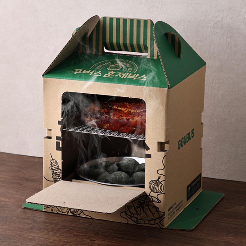 훈제박스 일회용화로 화로대 바베큐그릴