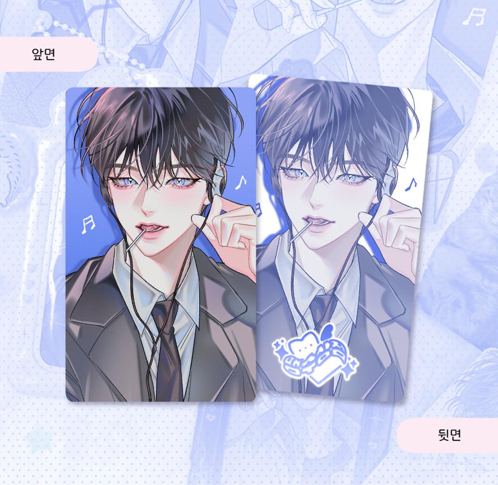 [맹수상점] 노래 듣는 삭삭이 포카