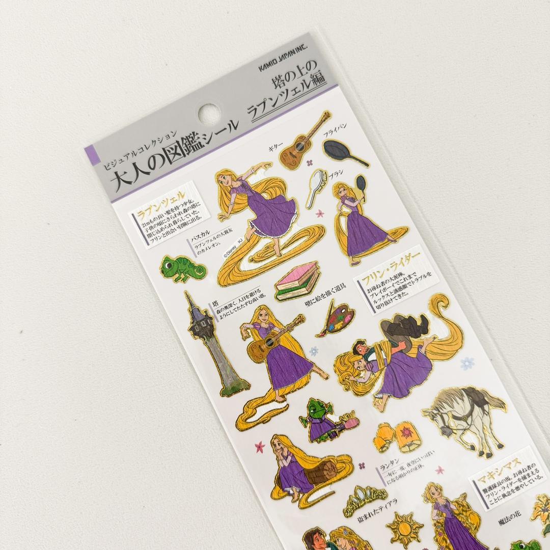카미오재팬 어른도감 스티커 / 디즈니 라푼젤 220437 어른의도감 다이어리 다꾸 캐릭터