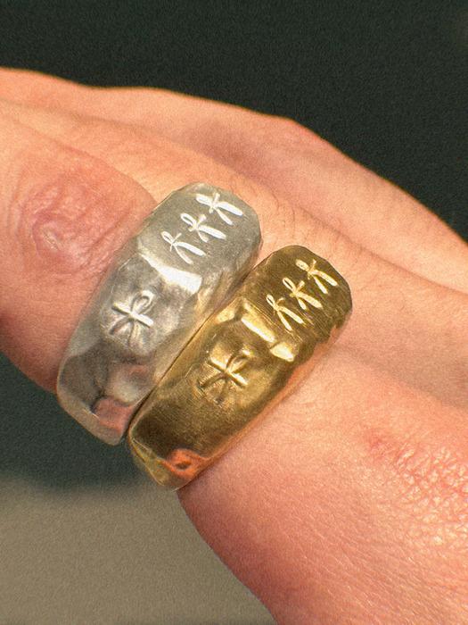 Party Ring