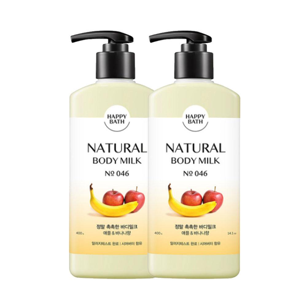 1+1해피바스 정말 촉촉한 바디밀크400ml 순한 교차구매가능