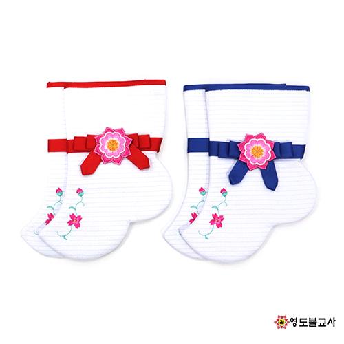 동자동녀꽃버선