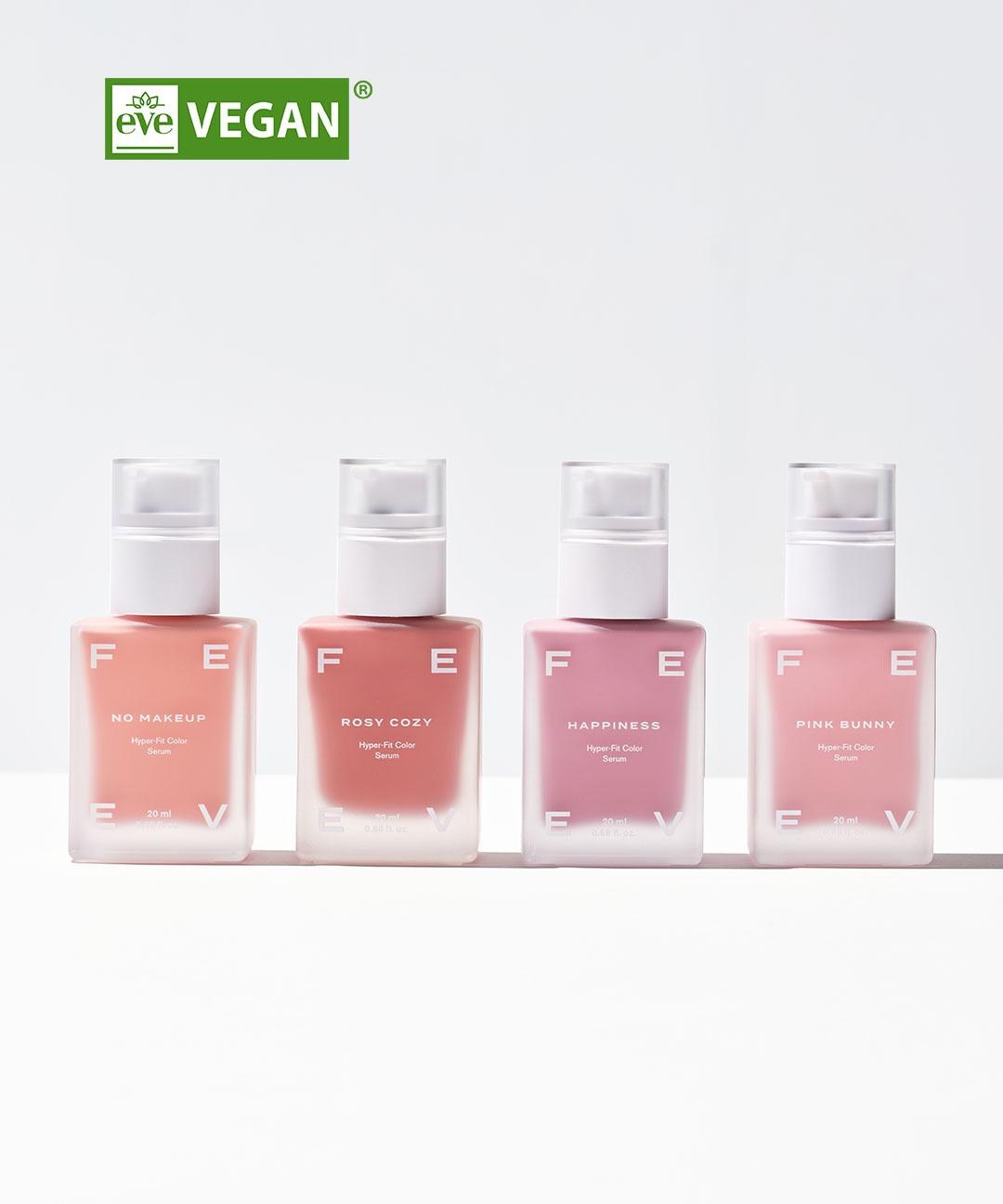 피브 하이퍼 핏 컬러 세럼 20ml 택 1