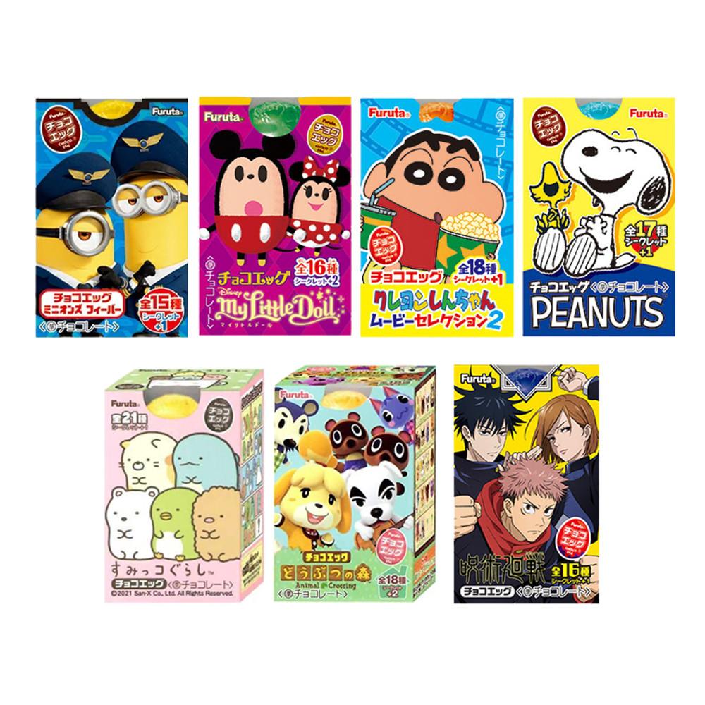 후루타 초코에그 모음전 / 크레용신짱/주술회전/동물의숲/스밋코구라시/디즈니/미니언즈/스누피