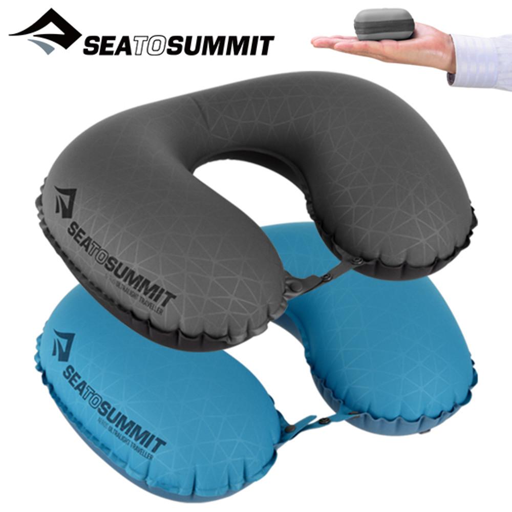 씨투써밋 베개/ 에어로 필로우 울트라라이트 트래블러 베개