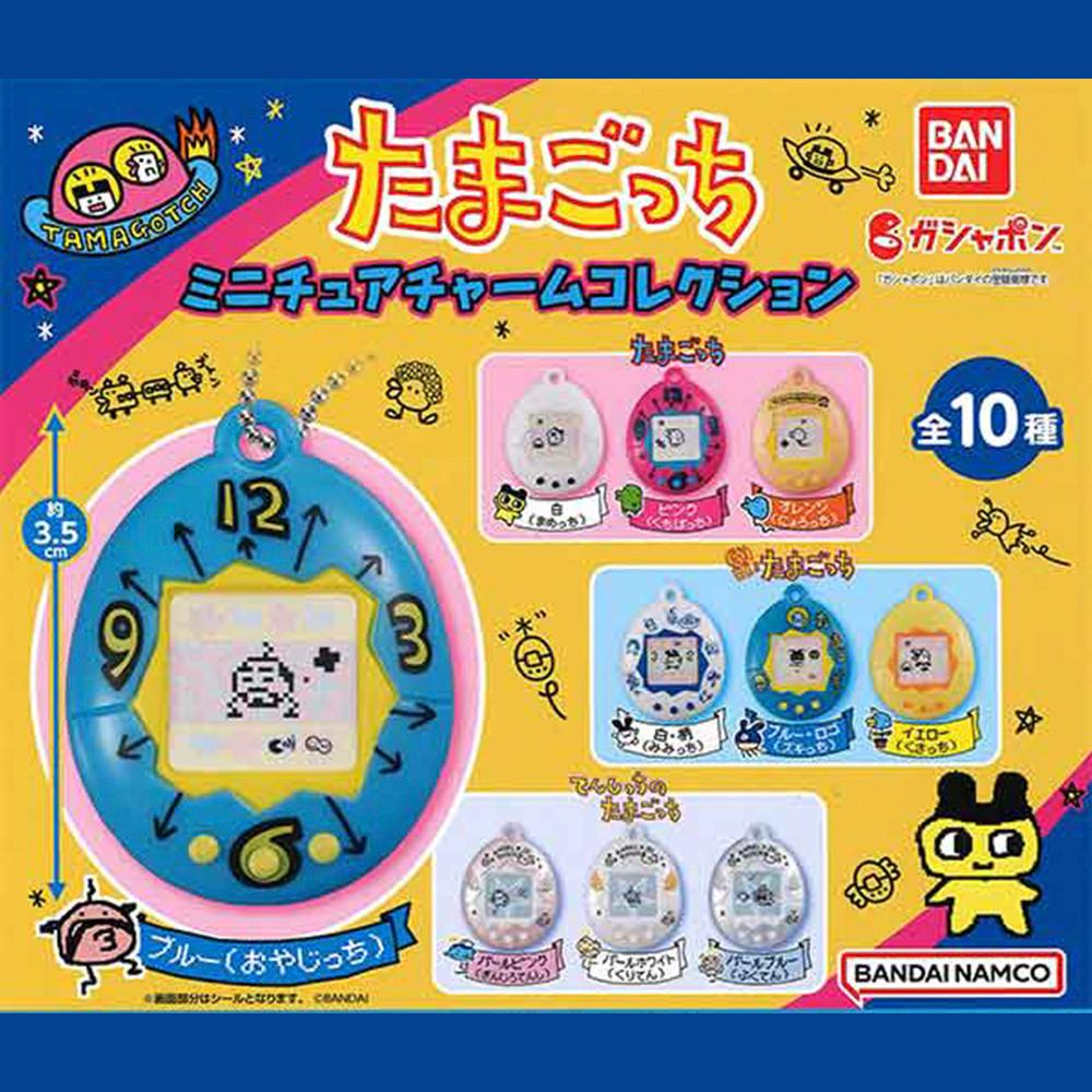 【가챠】 다마고치 미니어처 참 컬렉션