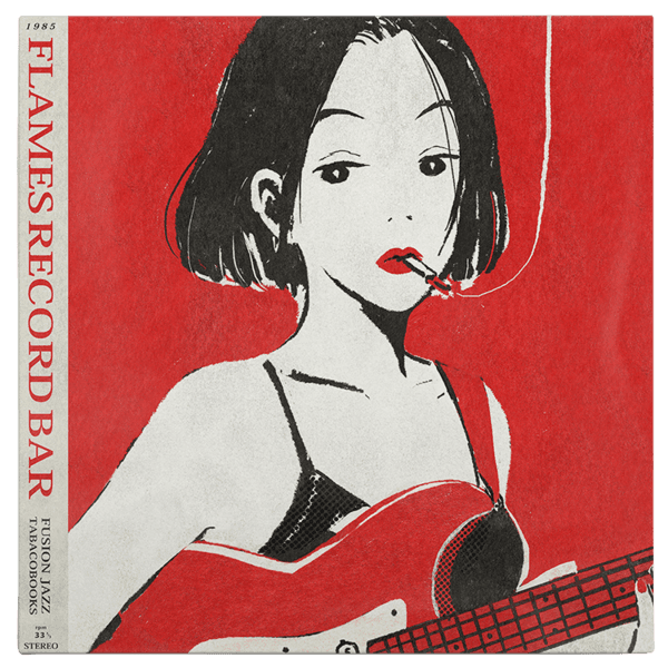 12inch LP Poster | Flames Record Bar