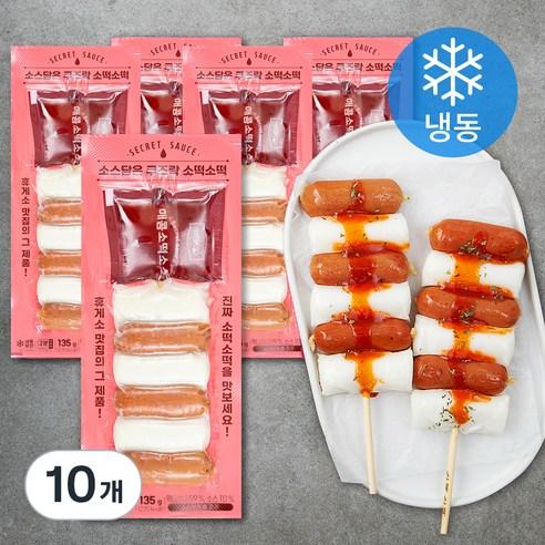 쿠즈락 소스담은 소떡소떡 (냉동), 135g, 10개 - 간편조리 | 쿠팡