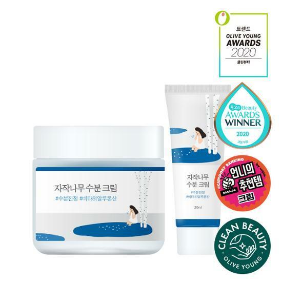 라운드랩 자작나무 수분크림 (본품80ml+20ml 추가 증정)