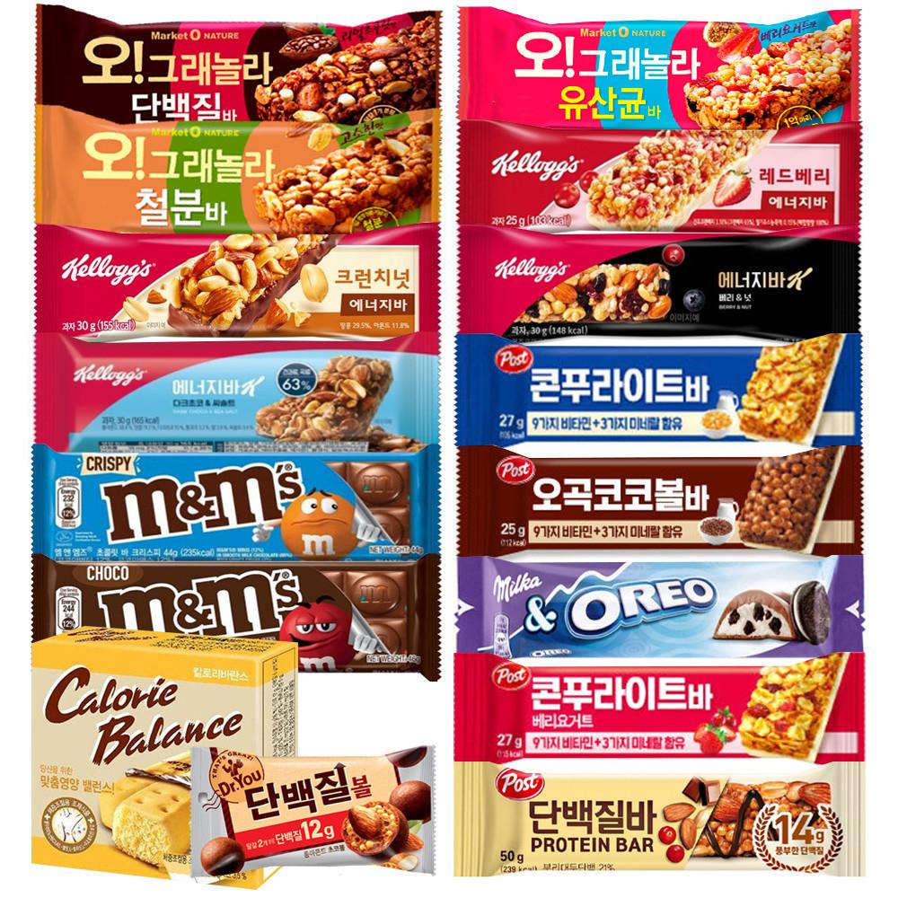 오리온 오 그래놀라바 프로틴 닥터유 코스트코 에너지바 유산균바 철분바 크런키 초코단백질바