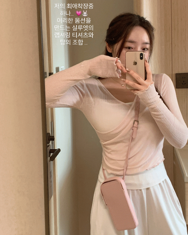 플랫퍼 [무료배송][SET]톤무드 레이어드 셔링 랩 티셔츠 + 나시 세트 5color