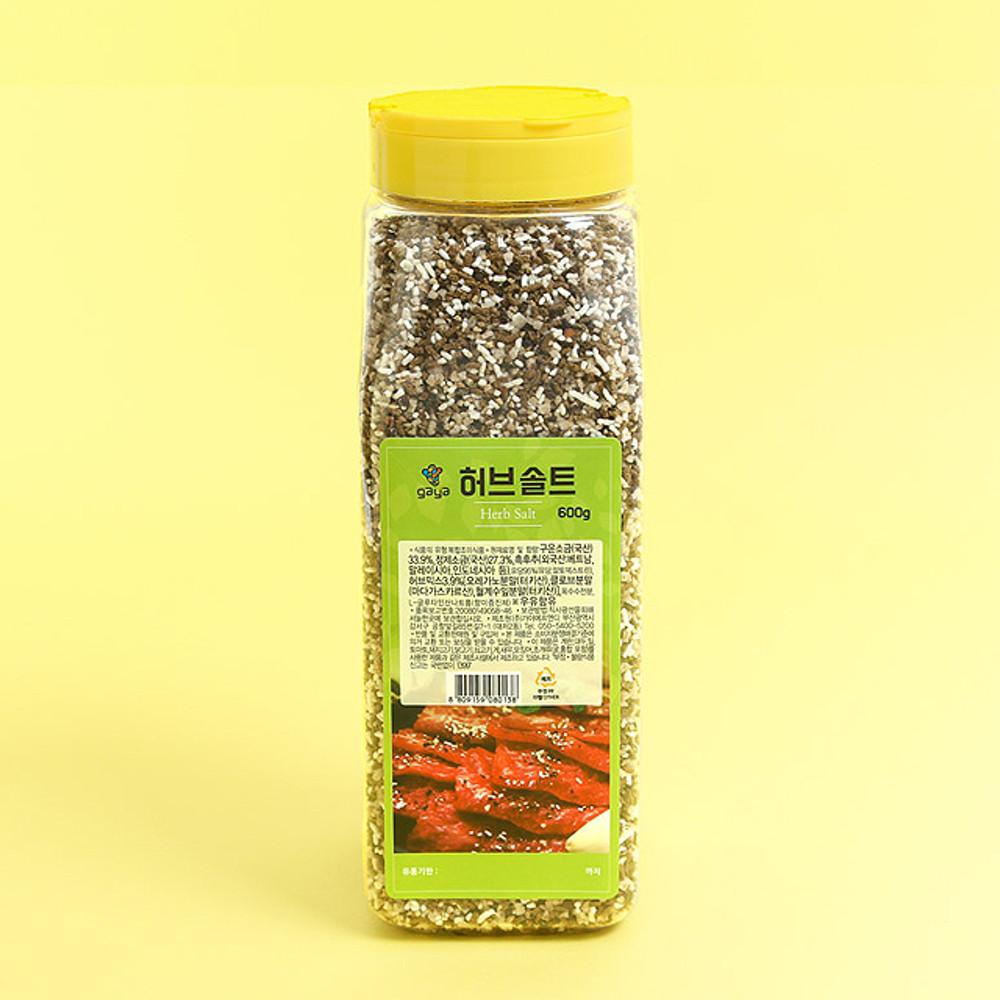 허브솔트 허브소금 구운소금 과립형 대용량 업소용 600g