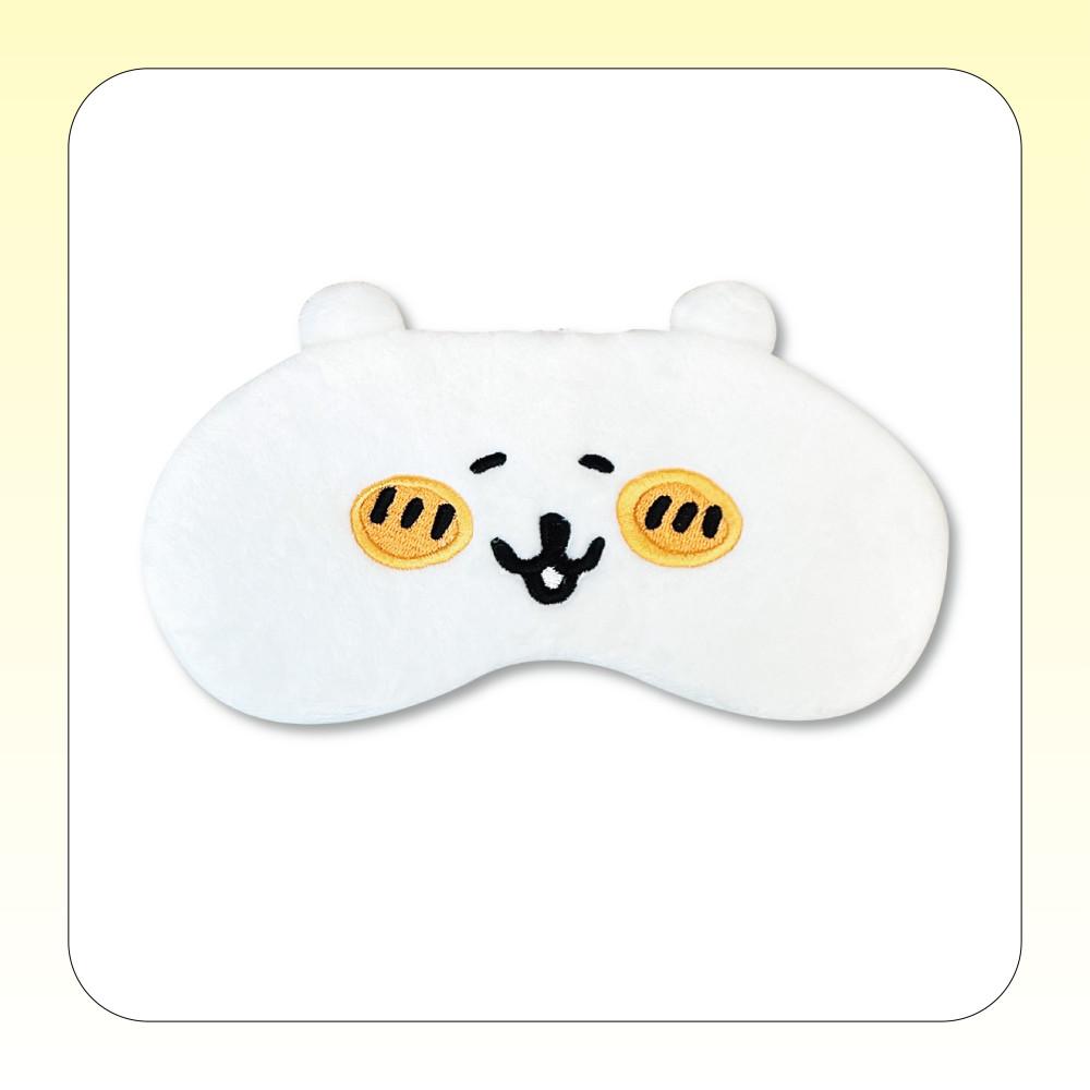 [담곰이] 수면안대 담곰이 볼터치