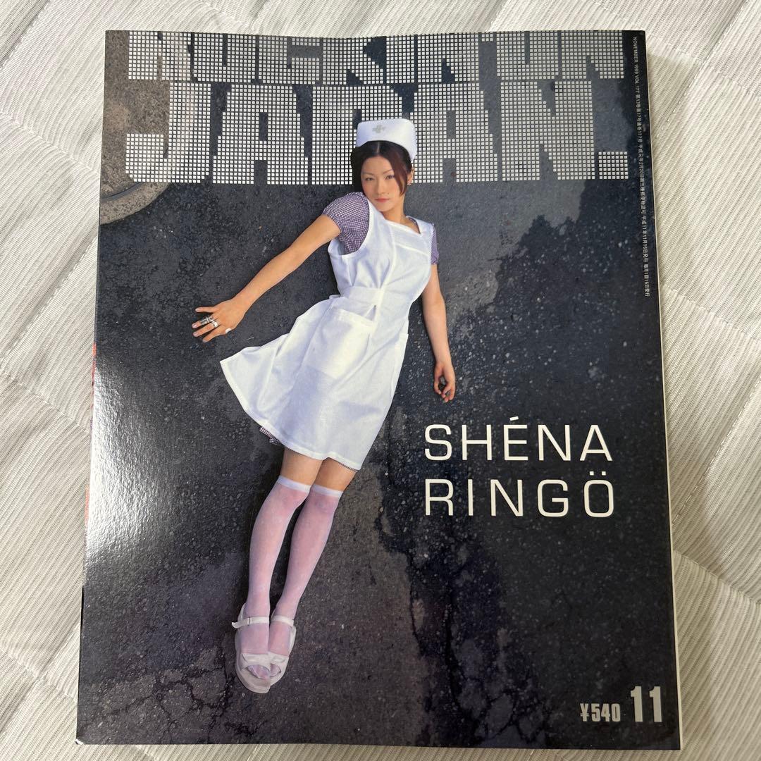 ROCKIN' ON JAPAN 11 SHÉNA RINGÔ