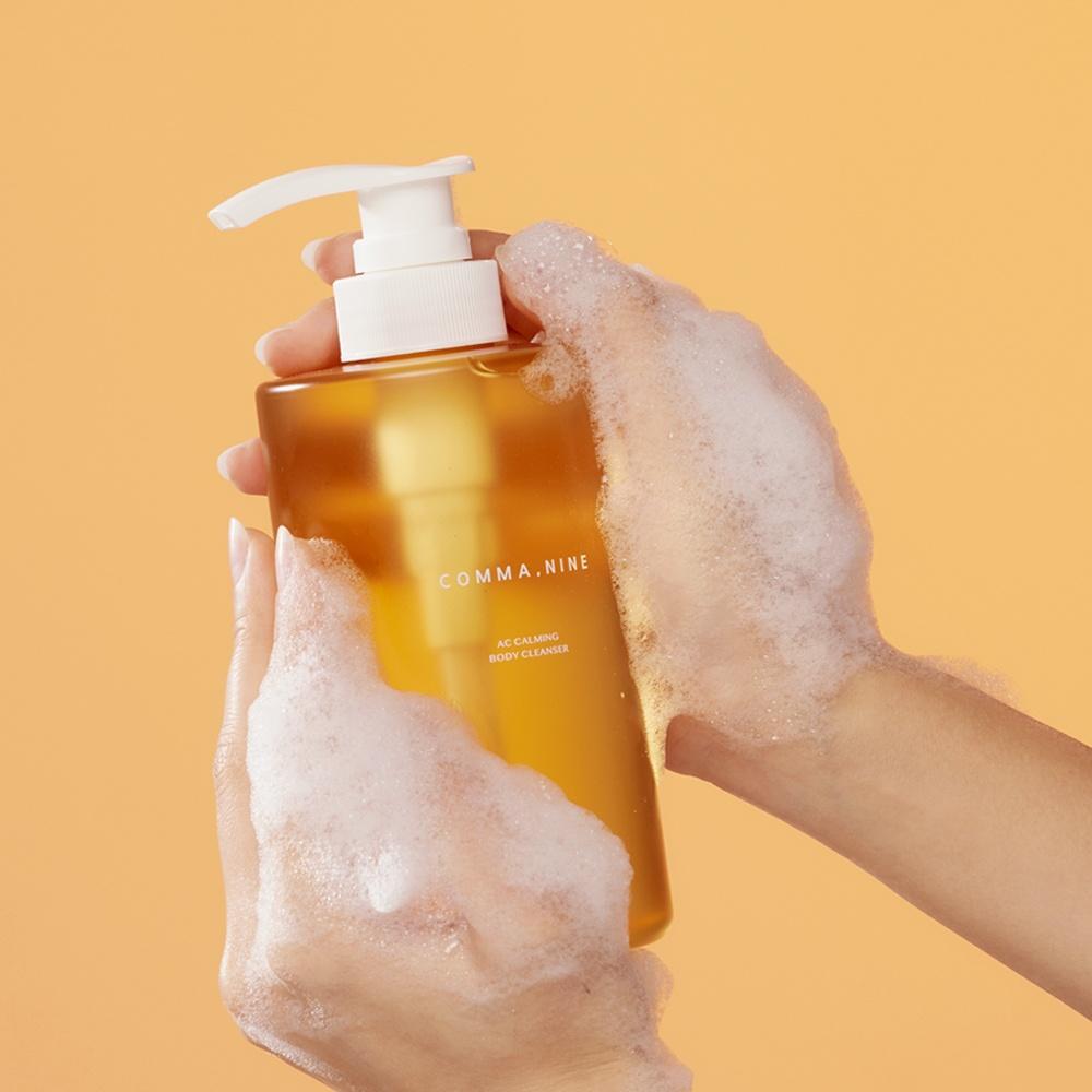 [트러블완화기능성/등드름케어] AC 카밍 깔라만시 바디워시 510g