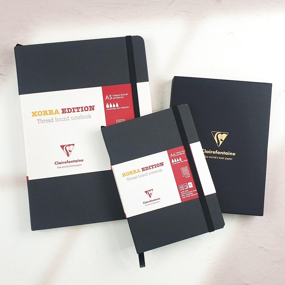 [클레르퐁텐] 클래식 양장노트 KOREA EDITION A5