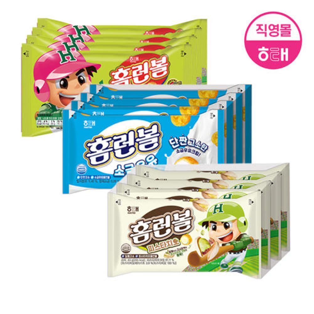 해태 홈런볼 골라담기 (41g 4번들, 1개+1개+1개) (초코, 소금우유, 피스타치오)
