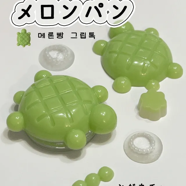 (1+1 할인) 🐢 거북빵 그립톡 🐢 메론빵 커스터드 레진 핸드메이드 제작