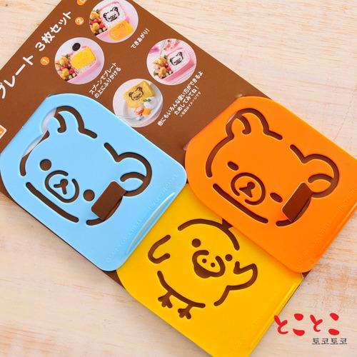 도시락이나 밥에 뿌려주세요!리락쿠마 후리카케 플레이트 3개세트