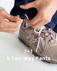 [New] 1+1 솔투웨이팬츠