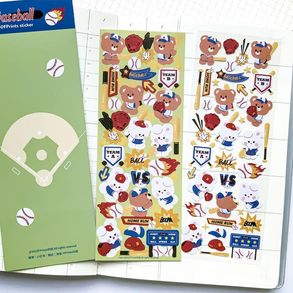 [에프린츠] 야구 씰스티커