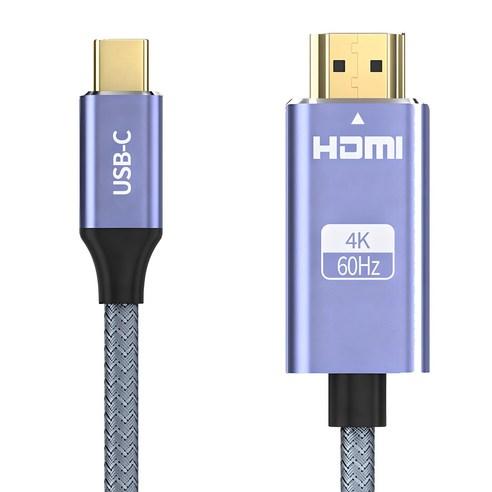 구스페리 C타입 TO HDMI 4K UHD 60Hz Ver2.0 미러링 케이블 - MHL케이블 | 쿠팡