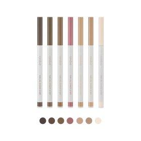 롬앤 한올 쉐이드 라이너 7color (아이라이너)