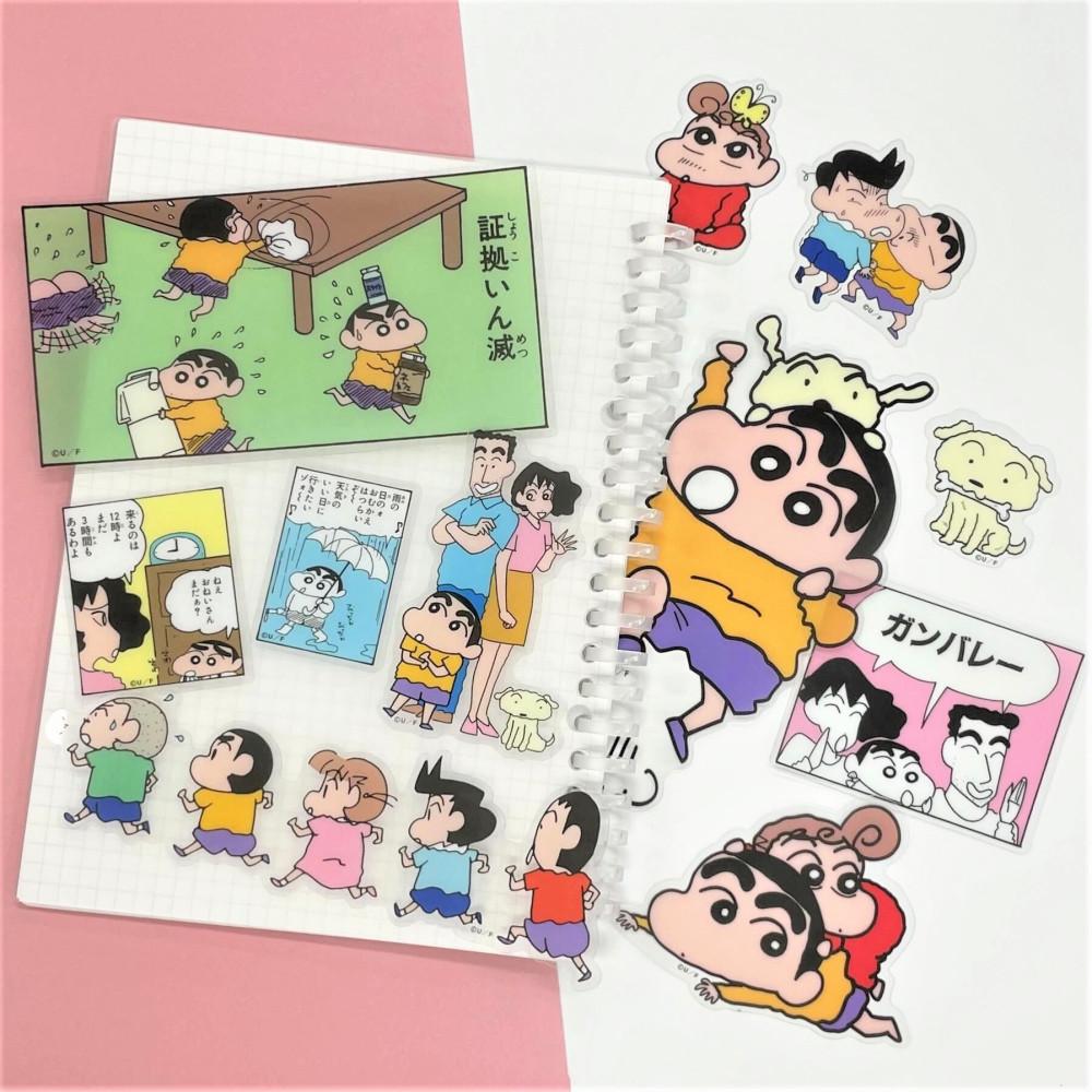 [짱구 시네마 퍼레이드] 빅 플레이크 스티커 :: 만화책 스리즈