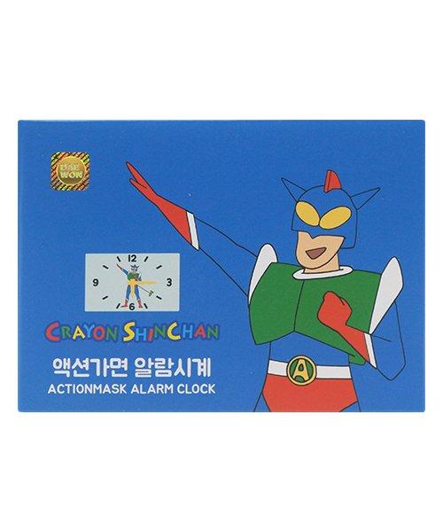 짱구 액션가면 알람시계