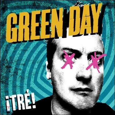 Green Day - ¡TRE! 그린데이 3부작 중 세 번째 앨범