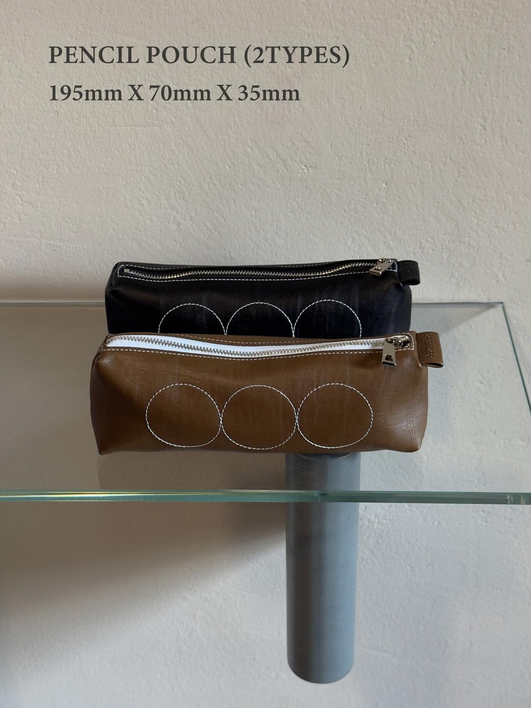 Pencil pouch (2 types)