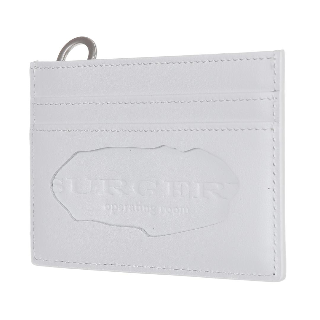 surgery destroyed logo card holder 'white'