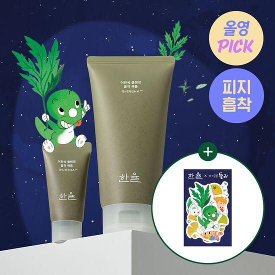 [9월올영픽/피지흡착] 한율X둘리 어린쑥 쑥떡팩폼 (120ml+15ml+스티커10매)