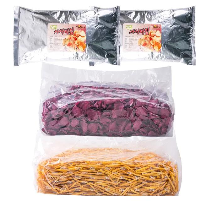 대용량 웰빙코리아 참고구마스틱 2.5kg 자색고구마칩 2kg 카사바칩 1kg 업소용