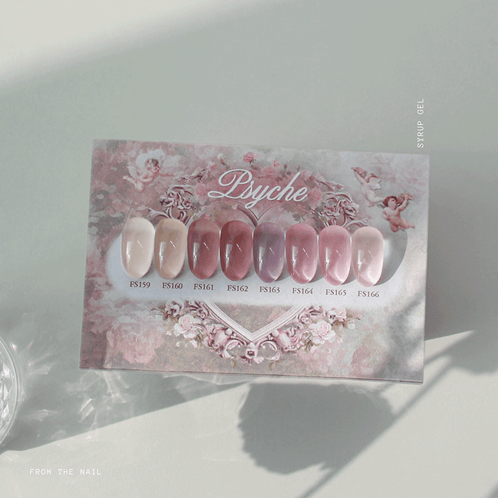 Psyche syrup gel set 프시케 시럽젤 세트