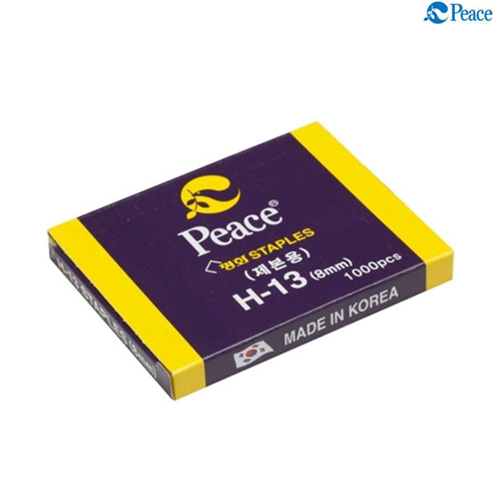 피스코리아 평화 H-13 8mm 제본용침 제본용심 제본용 스테플러심