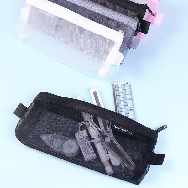 깔끔한 무지 메쉬 필통 4color