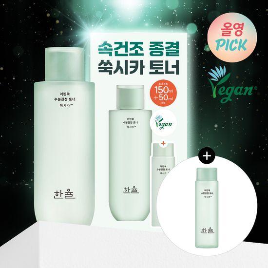 [시카보다 4배*강한] 한율 어린쑥 수분진정 토너 150ml